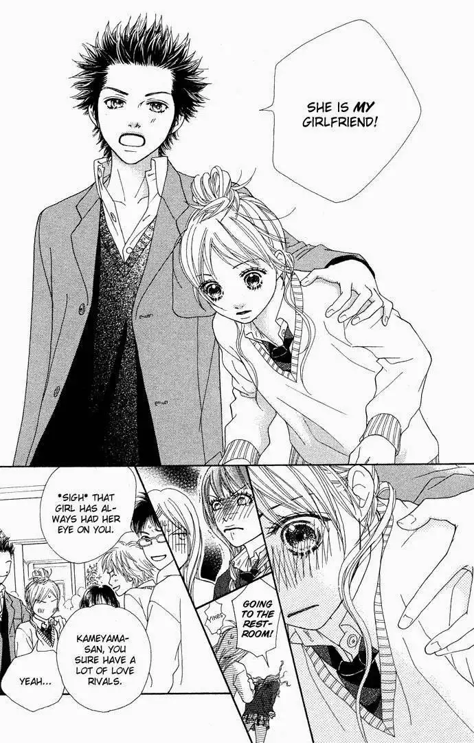 Parfait Tic Chapter 90 22